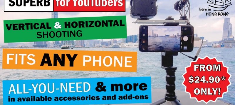 DREAMGRIP SCOUT INTRO for Kickstarter Campaign