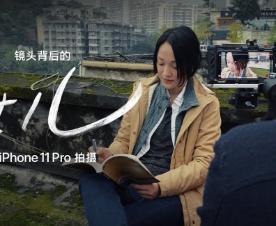 Shot on iPhone 11 Pro — Chinese New Year — Making of ‘Daughter’ with Director Theodore Melfi