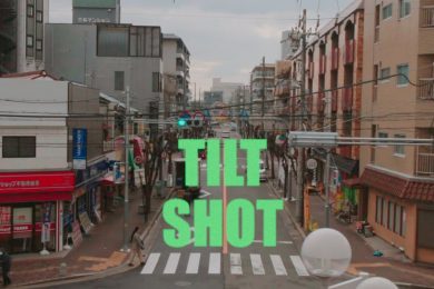 Filmmaking Tip | The TILT Shot