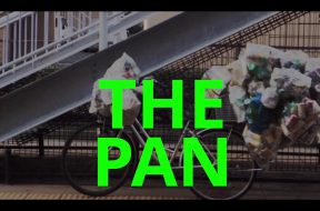 Filmmaking Tips | The Pan Shot