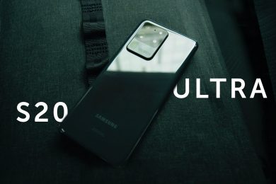 Samsung Galaxy S20 Ultra Hands-On Camera Review